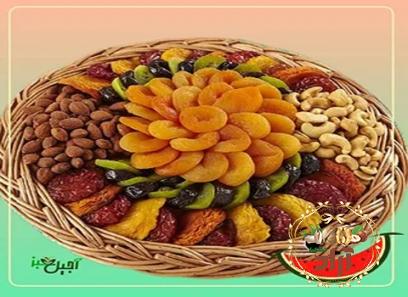 خرید خشکبار و آجیل سرای تبریز با قیمت استثنایی